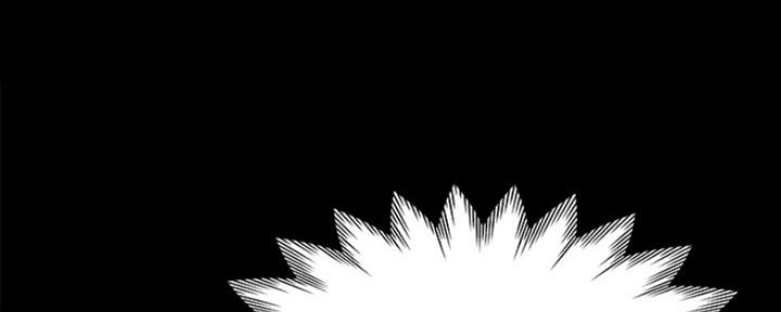渴望爱火难酎在线阅读漫画,第30话2图