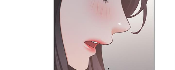 渴望爱火难酎在线阅读漫画,第34话1图