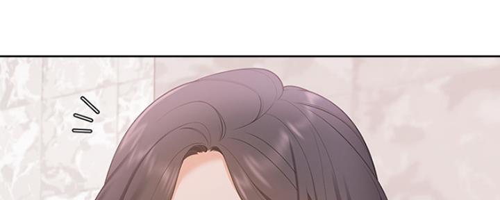 渴望爱火难酎在线阅读漫画,第18话1图