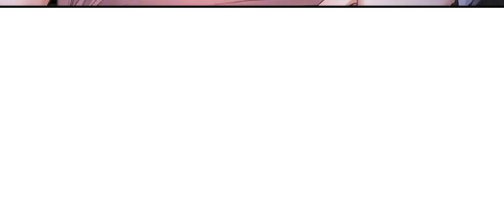 渴望爱火难酎在线阅读漫画,第48话2图