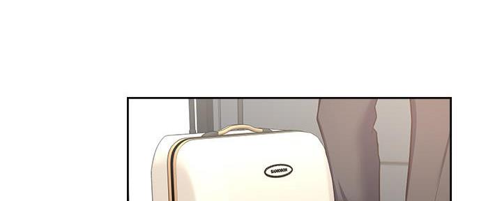 渴望爱火难酎在线阅读漫画,第141话2图