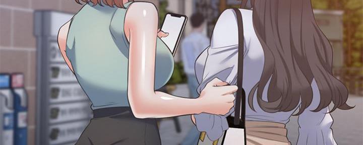 渴望爱火下拉式免费阅读漫画,第141话2图