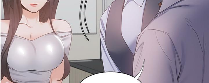 渴望爱火难酎在线阅读漫画,第63话1图