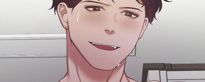 渴望爱火难酎在线阅读漫画,第43话2图