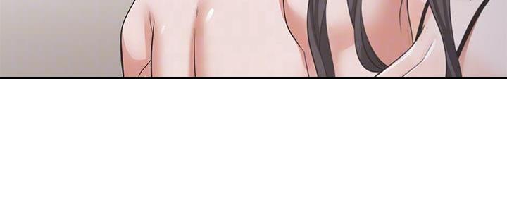 渴望爱火难酎在线阅读漫画,第136话2图