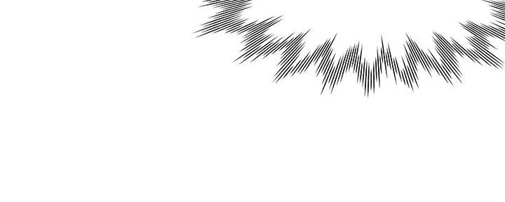 渴望爱火难酎在线阅读漫画,第134话2图