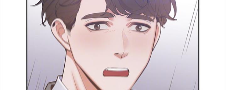 渴望爱火难酎在线阅读漫画,第12话2图