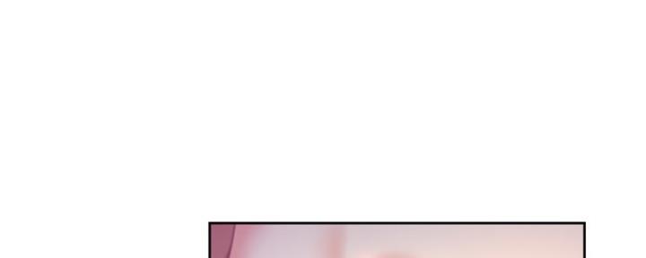 渴望爱火难酎在线阅读漫画,第57话2图