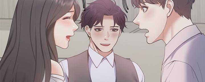 渴望爱火难酎在线阅读漫画,第19话1图