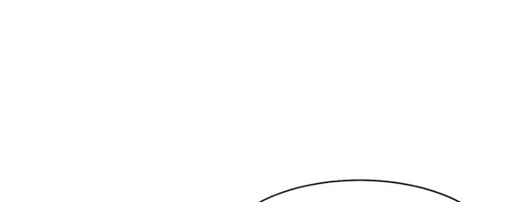 渴望爱火难酎在线阅读漫画,第18话1图