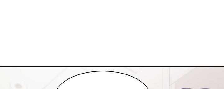 渴望爱火难酎在线阅读漫画,第111话1图
