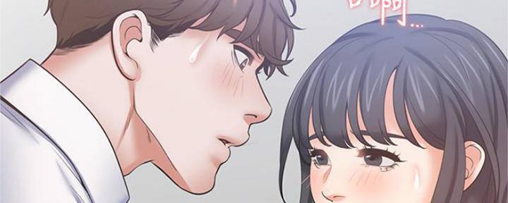 渴望爱火难酎在线阅读漫画,第92话1图
