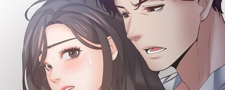 渴望爱火难酎在线阅读漫画,第112话2图