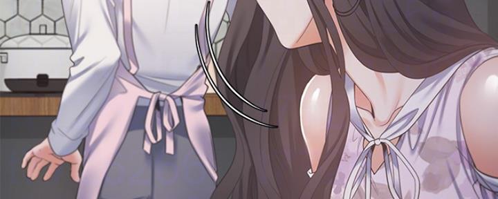 渴望爱火难酎在线阅读漫画,第34话2图