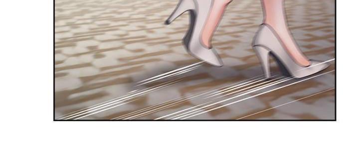 渴望爱火难酎在线阅读漫画,第100话1图