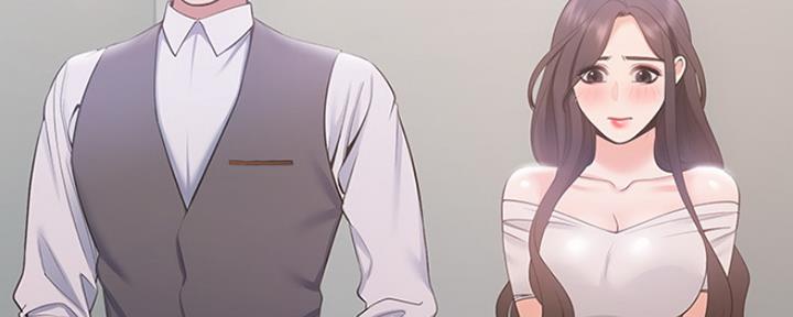 渴望爱火难酎在线阅读漫画,第18话2图