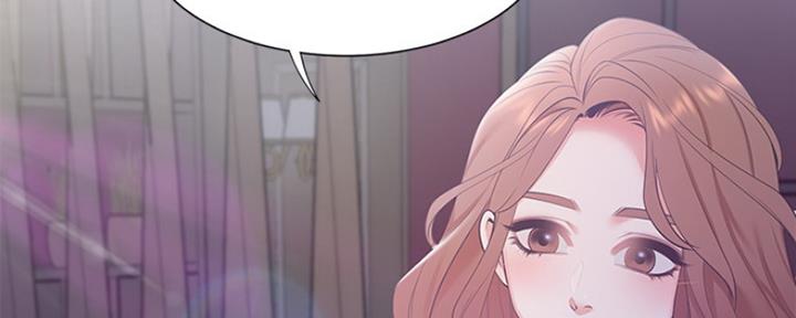 渴望爱火难酎在线阅读漫画,第11话1图