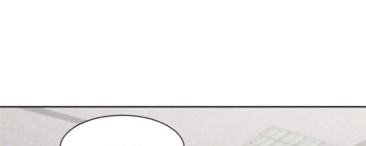 渴望爱火难酎在线阅读漫画,第70话1图