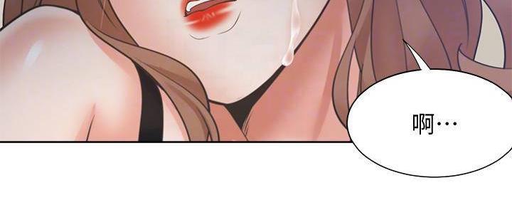 渴望爱火难酎在线阅读漫画,第128话1图