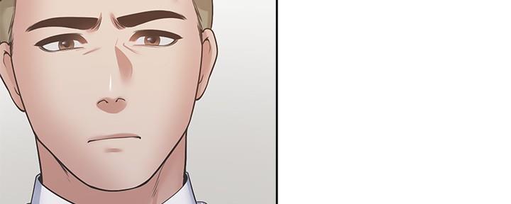 渴望爱火难酎在线阅读漫画,第111话2图