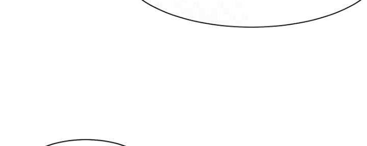 渴望爱火难酎在线阅读漫画,第25话2图