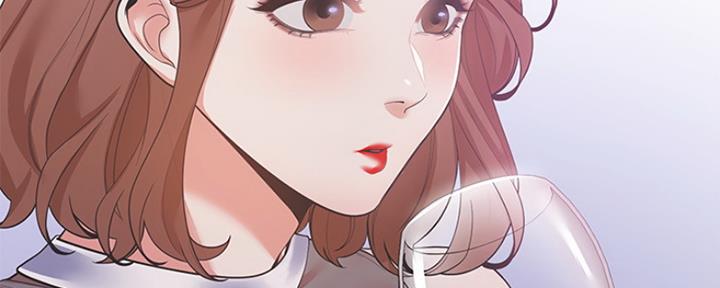 渴望爱火难酎在线阅读漫画,第25话1图
