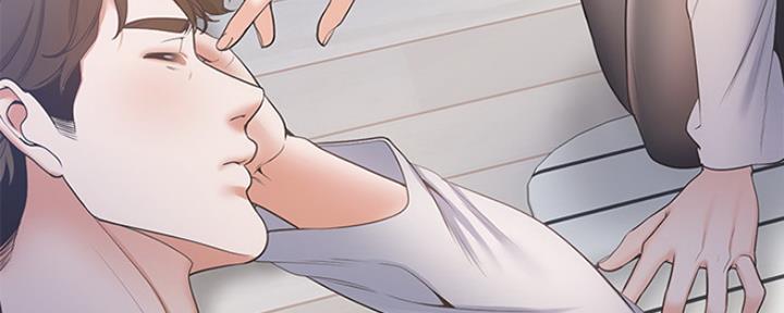 渴望爱火难酎在线阅读漫画,第6话1图