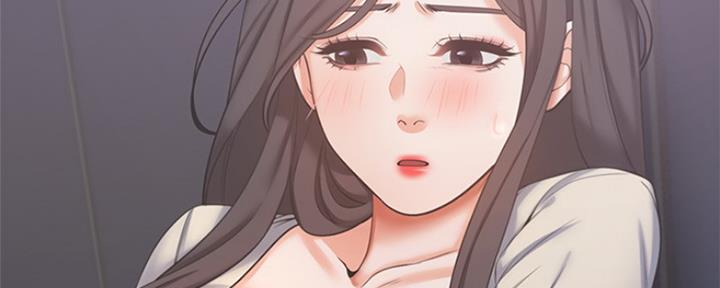 渴望爱火难酎在线阅读漫画,第67话1图