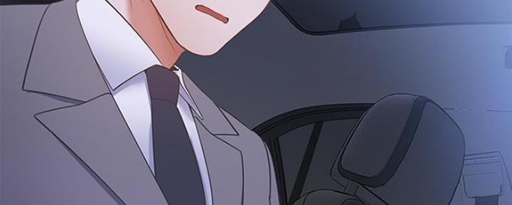 渴望爱火下拉式免费阅读漫画,第47话1图