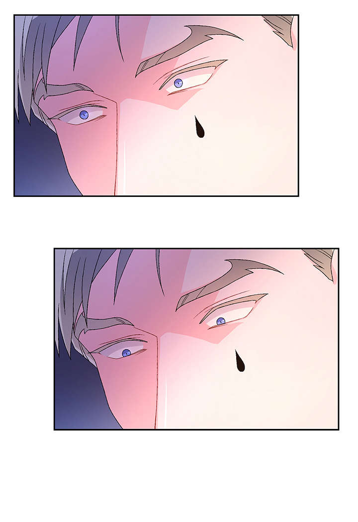 亚瑟的爱好漫画,第21章：枪2图