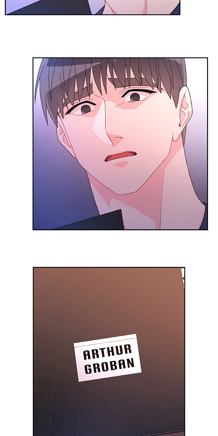 亚瑟的爱好漫画,第109章：【第二季】你们的关系2图