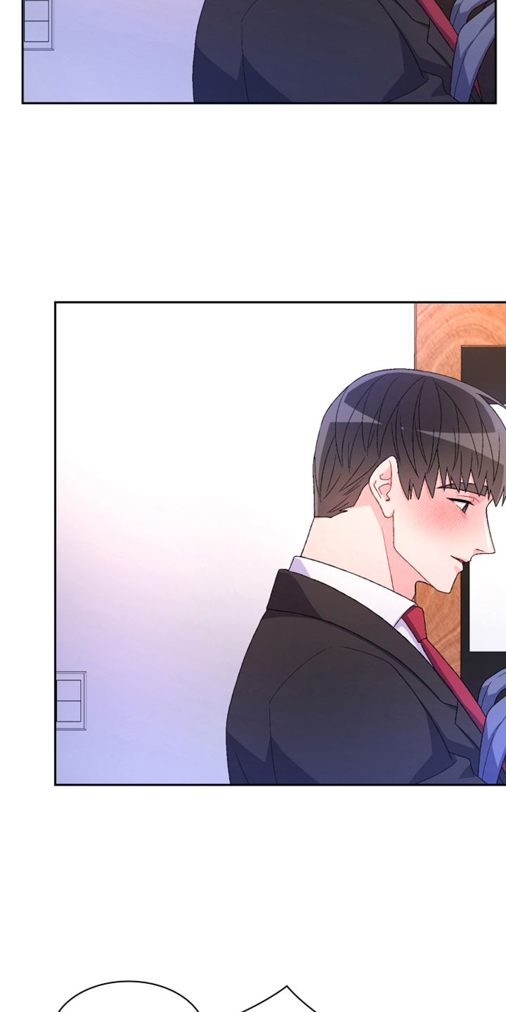 亚瑟的爱好漫画,第140章：【第二季】重审2图