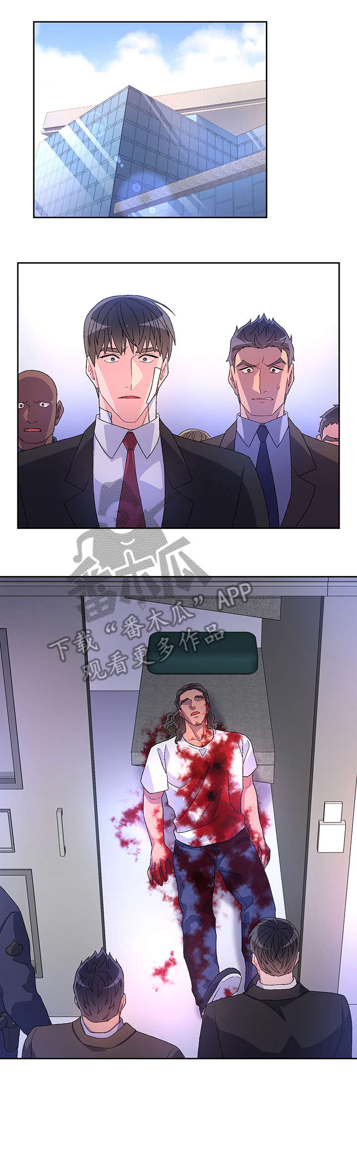 亚瑟的爱好漫画,第23章：死者2图