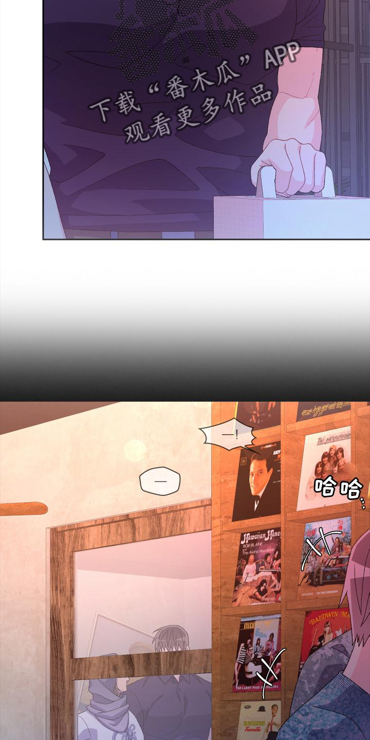 亚瑟的爱好漫画,第173章：【第三季】结婚1图