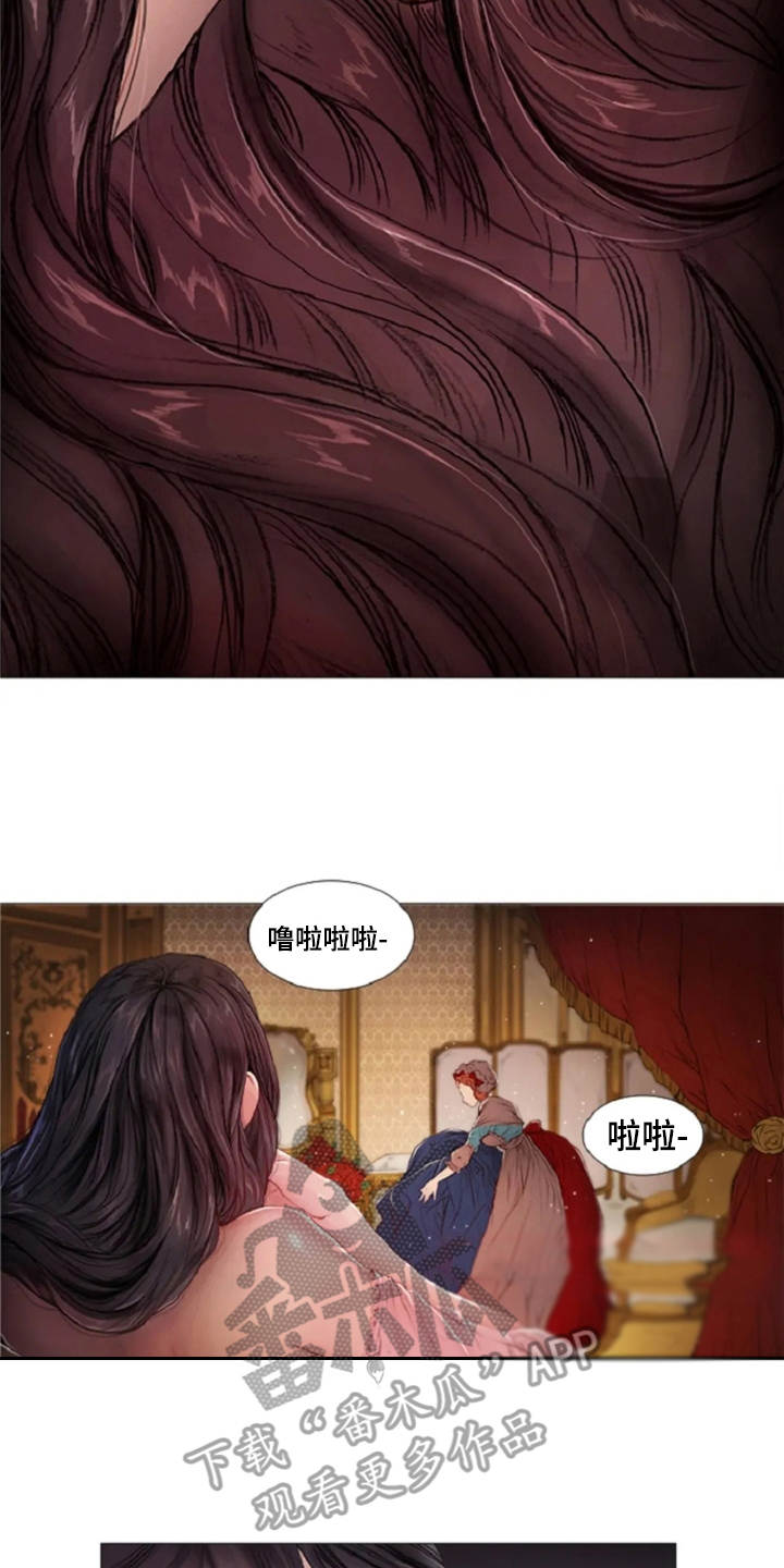 与悟空有爱情的是哪些妖精漫画,第12章：夸赞1图