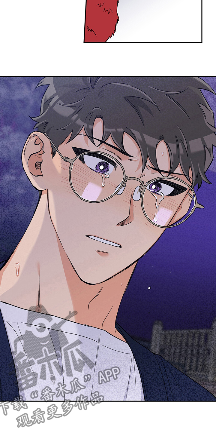 赤狼漫画,第94章：不要抛弃我2图