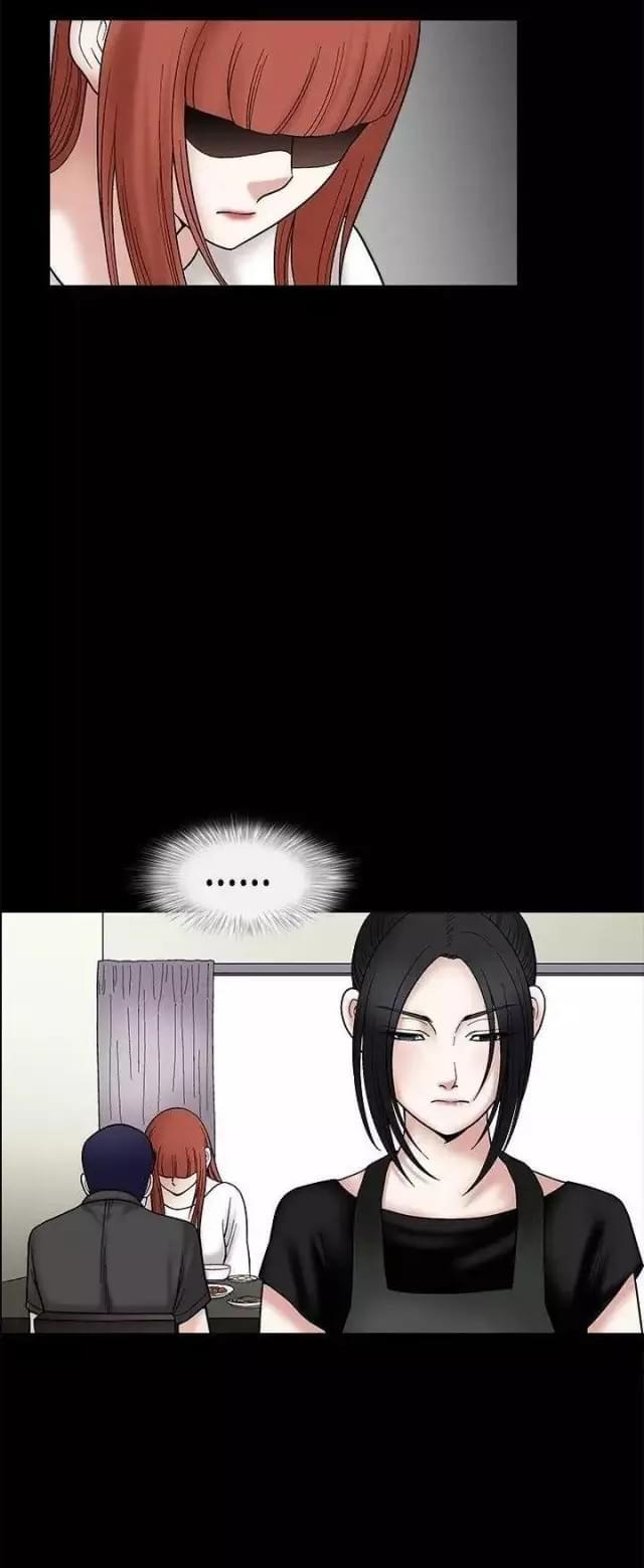 我们仨在哪个台播出漫画,第24话2图