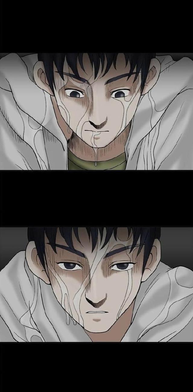 我们仨1-26集完整版漫画,第11话2图