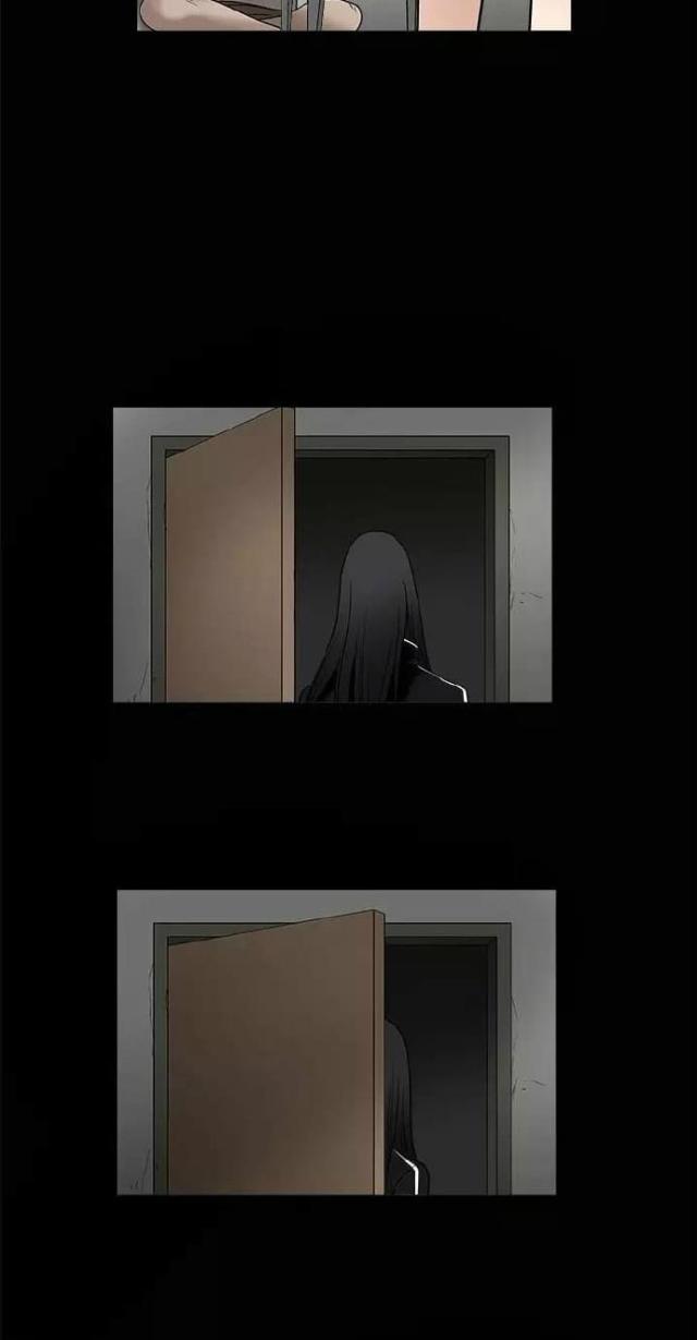 我们仨漫画,第8话1图