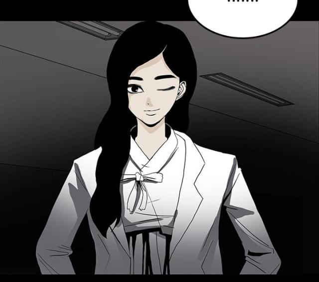 医院的诅咒漫画,第33话2图