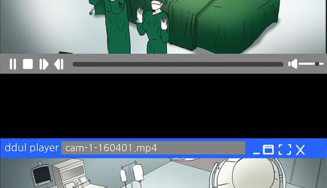 医院的诅咒漫画,第17话2图