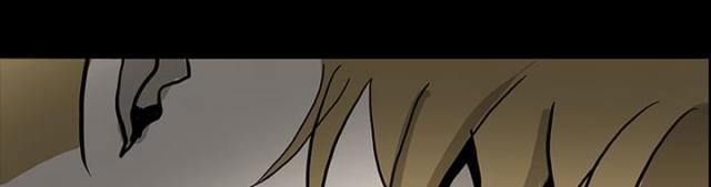 医院的诅咒漫画,第11话1图
