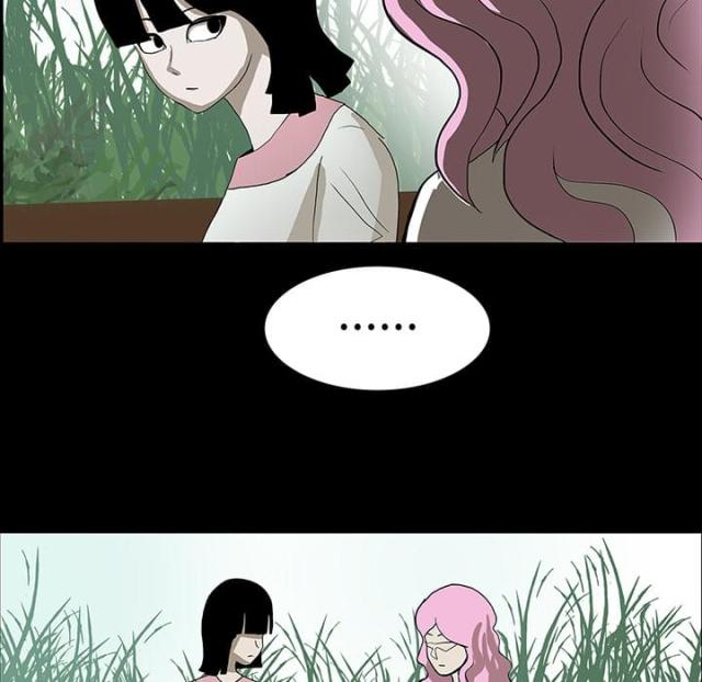 医院的诅咒漫画,第35话1图