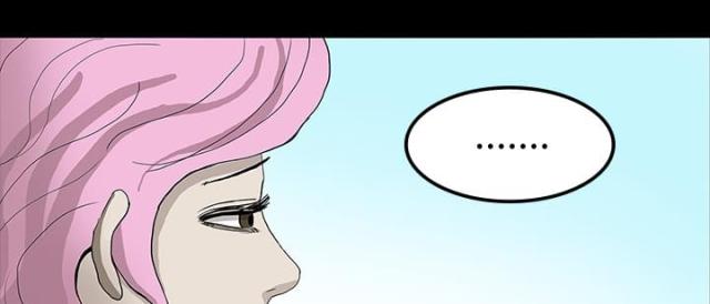 医院的诅咒漫画,第35话2图