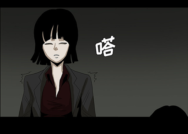 医院的诅咒漫画,第57话1图