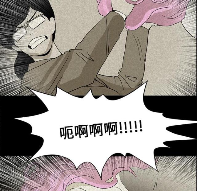 医院的诅咒漫画,第28话1图