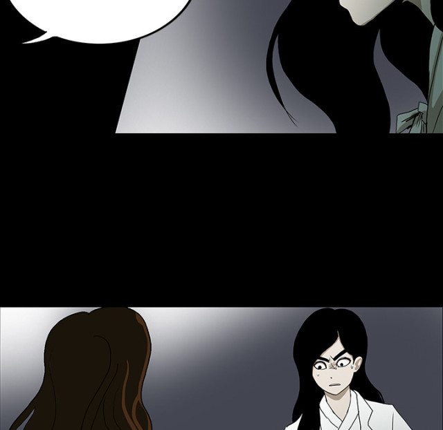 医院的诅咒漫画,第65话2图