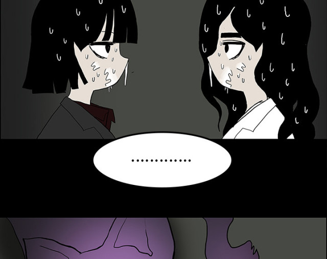 医院的诅咒漫画,第57话1图
