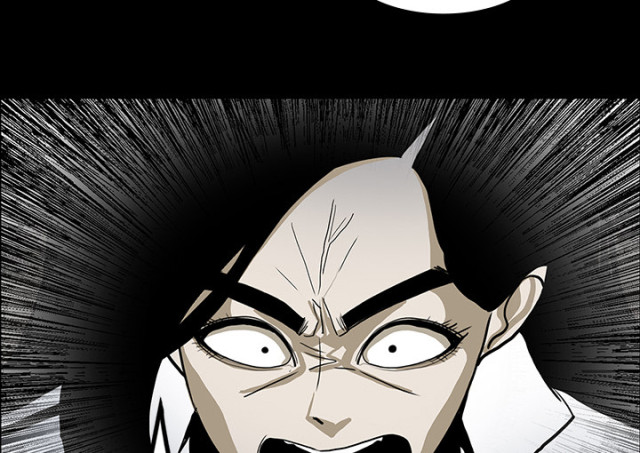 医院的诅咒漫画,第64话2图