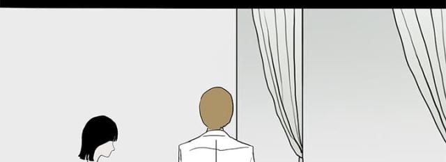 医院的诅咒漫画,第6话1图